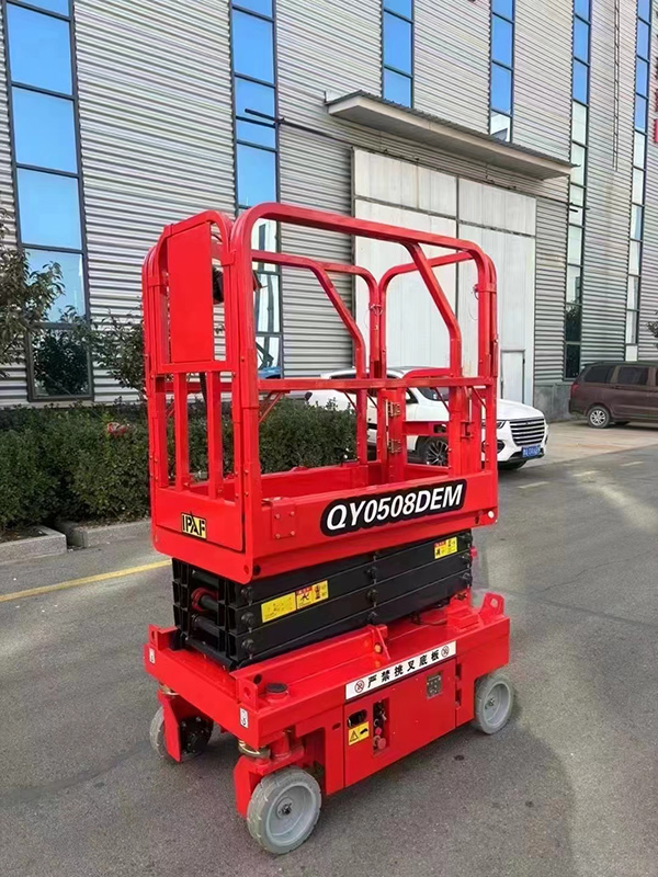 迷你型升降平臺(tái)